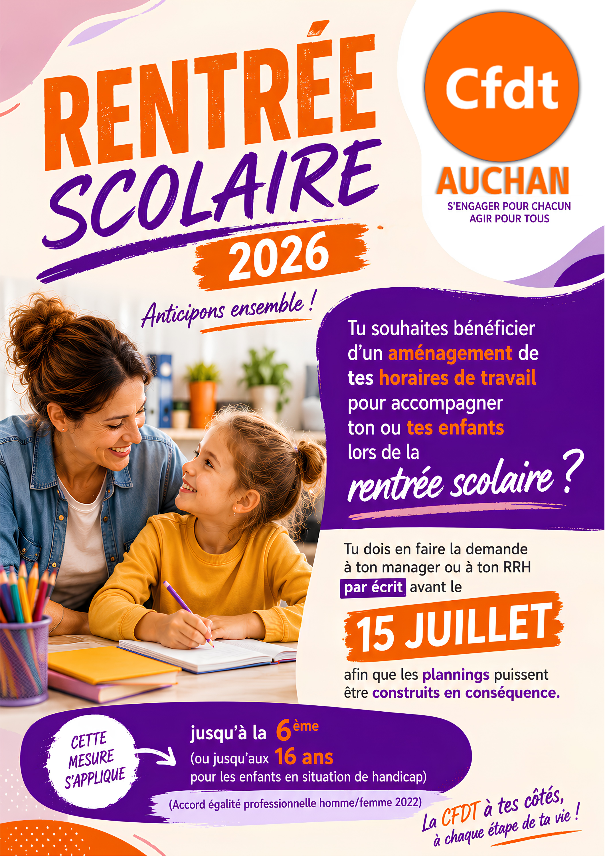 Design_sans_titre_14.png